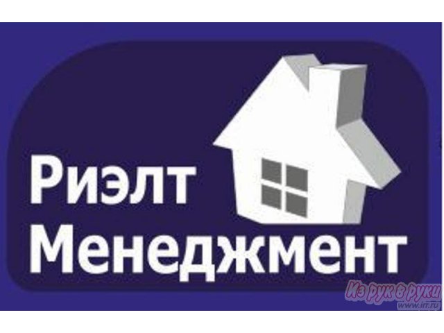 Сдаю жилье,  квартиры,  комнаты в городе Набережные Челны, фото 1, стоимость: 5 000 руб.