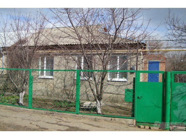 Купить Дом В Пролетарске Ростовской