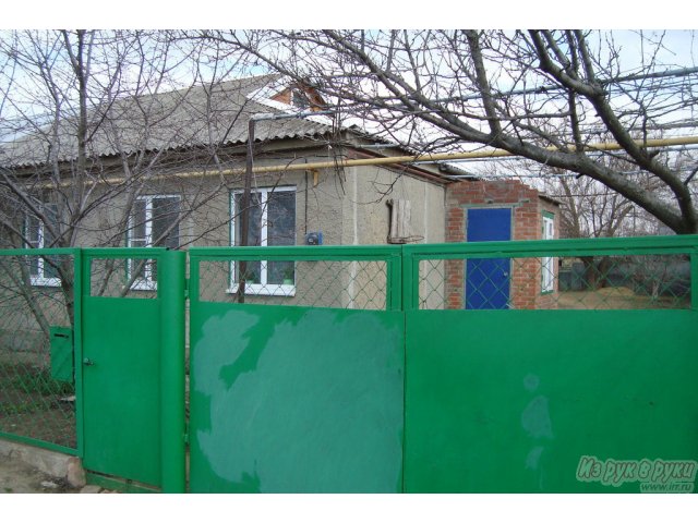 Купить Дом В Пролетарске Ростовской