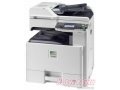 МФУ Kyocera FS-C8025MFP в городе Екатеринбург, фото 1, Свердловская область