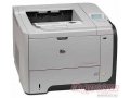 Принтер HP LaserJet Enterprise P3015 в городе Пермь, фото 1, Пермский край