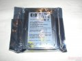 Продам:  жесткий диск  500GB 2.5 SAS HP SFF 6G Dual Port SAS 7200 RPM MM0500FAMYT в городе Тольятти, фото 1, Самарская область