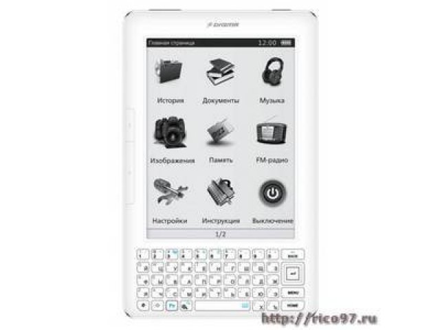 Электронная книга Digma S602 6 дюймов HD Pearl 1024x768 белая чехол Qwerty клавиатура 4Gb в городе Тула, фото 1, стоимость: 3 150 руб.