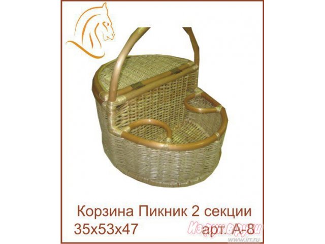 Плетеная мебель в городе Ульяновск, фото 4, Ульяновская область