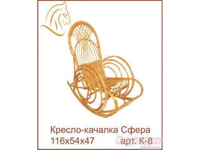 Плетеная мебель в городе Ульяновск, фото 5, стоимость: 6 000 руб.