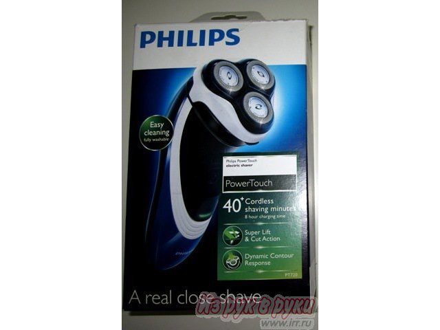 Продам: электробритва Philips в Самаре / Купить, узнать цену на сайте .