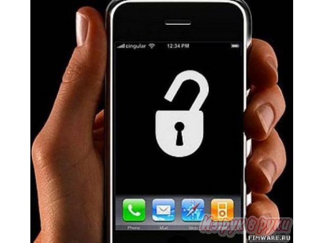 Официальная разблокировка Apple iPhone от оператора ATT США в городе Уфа, фото 3, Ремонт, сервис и прошивка телефонов