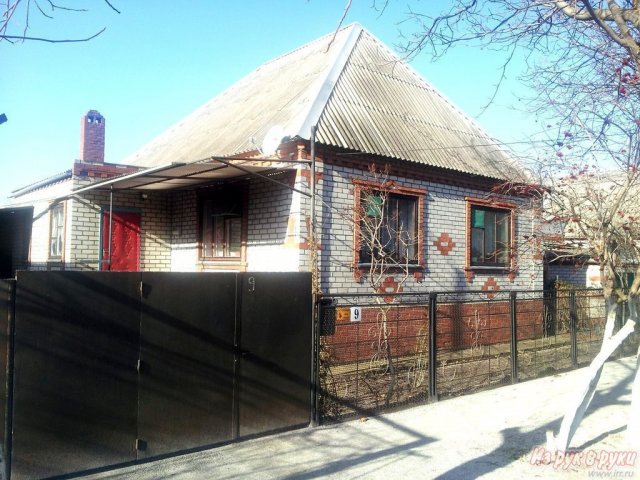 Приморско Ахтарск Продажа Домов С Фото
