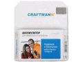 Аккумулятор Craftmann SAMSUNG C3752/S5350 Li-i 850 mAh в городе Екатеринбург, фото 1, Свердловская область