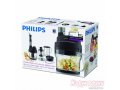 Продам:  блендер Philips HR1659/90 в городе Краснодар, фото 1, Краснодарский край