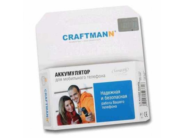 Аккумулятор Craftmann NOKIA 2650/6100 совместимый с BL-4C Li 800 mAh в городе Екатеринбург, фото 1, стоимость: 370 руб.