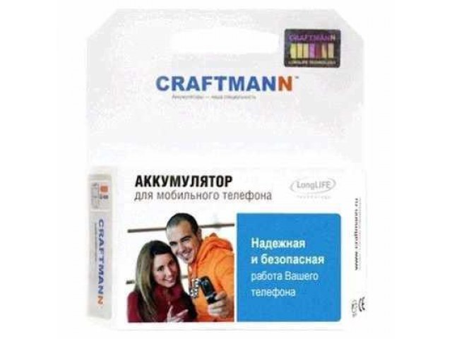Аккумулятор Craftmann O2 XDA Atom/HP rw6815 Li-i 1500 mAh в городе Екатеринбург, фото 1, стоимость: 830 руб.