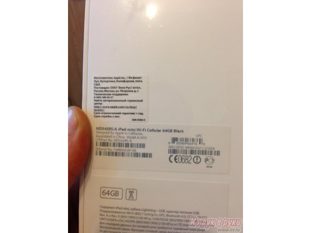 Продам:  планшет Apple iPad mini 64 Gb + cellular (3g) черный в городе Псков, фото 2, стоимость: 20 000 руб.