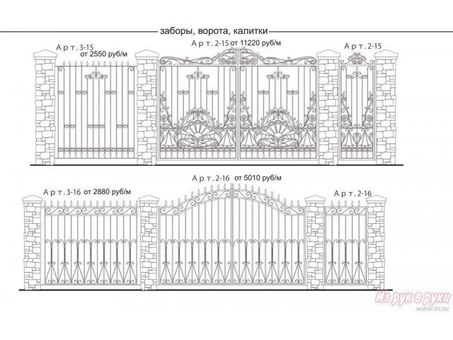 Комплексные варианты,  Кованных изделий:  Решетки,  Заборы,  Лестницы, Ограды, Перила, Козырьки входных групп!!! в городе Москва, фото 6, Московская область