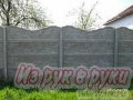 ЗАБОР БЕТОННЫЙ ИЗ НАБОРНЫХ СЕКЦИЙ. 2000х500х45, 2360х240х115(столбик). 2 ФАКТУРЫ: КИРПИЧ и СЛАНЕЦ ПРИРОДНЫЙ. ЛЕГКО МОНТИРУЕТСЯ. ЕСТЬ.. . в городе Пермь, фото 1, Пермский край