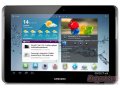 Продам:  планшет Samsung Galaxy tab 2 10.1 в городе Пенза, фото 1, Пензенская область