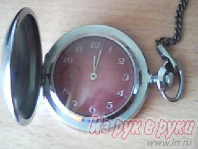 Продаются карманные часы  Молния. в городе Нытва, фото 2, стоимость: 0 руб.