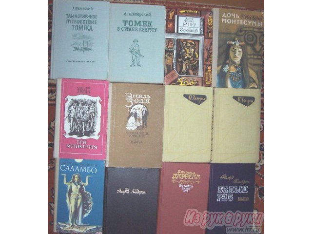 Книги в городе Ростов-на-Дону, фото 7, стоимость: 30 руб.