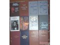 Книги в городе Ростов-на-Дону, фото 2, стоимость: 30 руб.