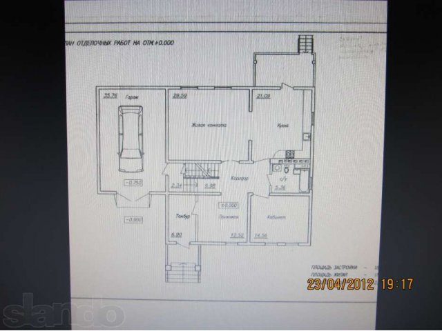 Продам Жилой дом 294 м.кв с гаражем 36 м.кв, участок – 1540 м.кв. в городе Орёл, фото 4, Продажа домов в городе