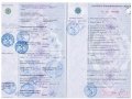 Производим выдачу ПТС согласно ОТТС на прицепы-роспуски,  прицепы и полуприцепы,  сортиментовозы! в городе Пермь, фото 1, Пермский край