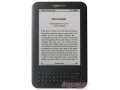 Классная читалка Amazon Kindle 3G в городе Йошкар-Ола, фото 1, Марий Эл