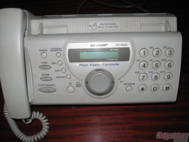 Продам:  факс Sharp в городе Омск, фото 1, Омская область