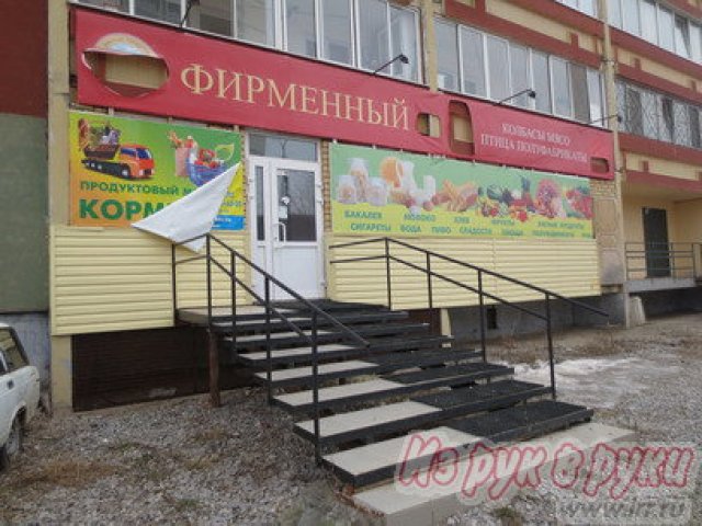 Помещение торговое 82 кв. м ,   Чернышевского ул,   19а в городе Пермь, фото 3, стоимость: 5 200 000 руб.