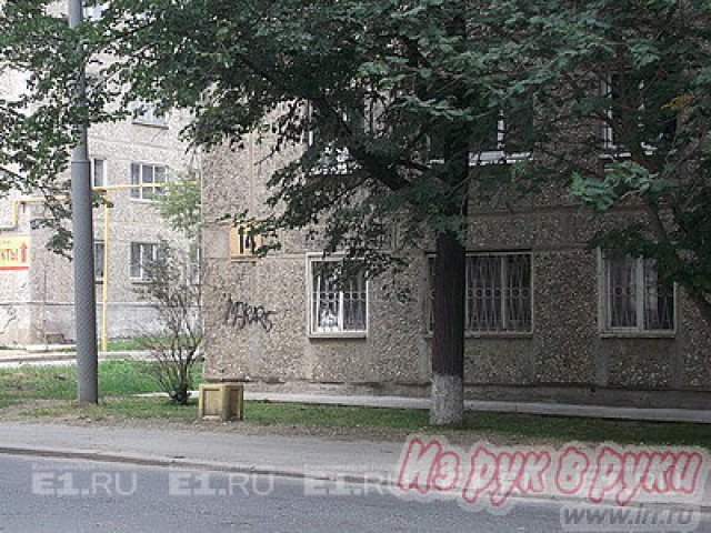 Помещение 64 кв. м ,   Коммунистическая ул,   14 в городе Екатеринбург, фото 1, стоимость: 4 200 000 руб.