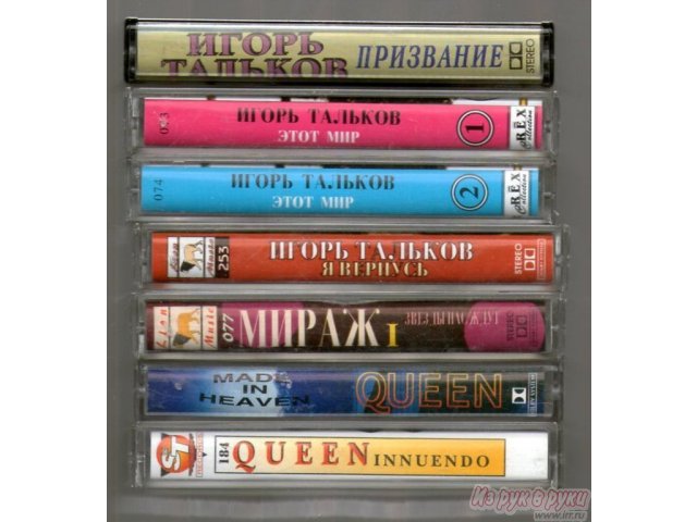 аудиокассеты с муз.  90х годов в городе Санкт-Петербург, фото 2, стоимость: 50 руб.