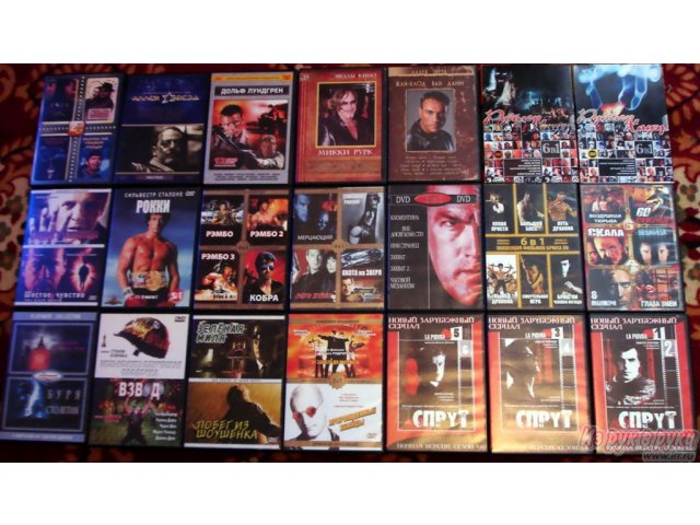 DVD-диски ( Кино ) в городе Екатеринбург, фото 5, стоимость: 20 руб.