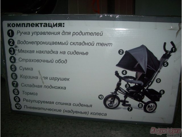 Новый велосипед Lexus Navigator Trike в городе Пермь, фото 1, стоимость: 5 000 руб.