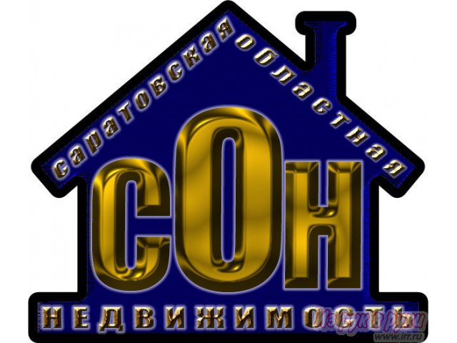 Сертификация в городе Саратов, фото 1, стоимость: 0 руб.