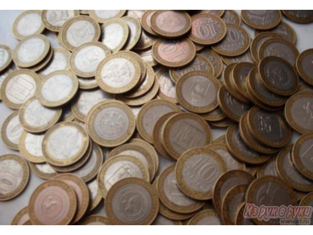 Куплю юбилейные монеты россии и ссср в городе Нижний Новгород, фото 1, стоимость: 20 руб.