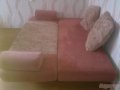 Раскладной диван в городе Великий Новгород, фото 1, Новгородская область
