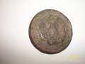 Монета 5 копеек 1803 года в городе Санкт-Петербург, фото 1, Ленинградская область