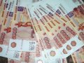 Деньги в долг! Барнаул в городе Барнаул, фото 1, Алтайский край