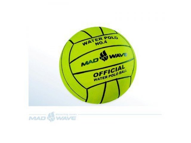 Мяч MadWave Water Polo Ball Official size Weight №4 в городе Хабаровск, фото 1, стоимость: 767 руб.