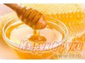 Мед вкуснейший натуральный в городе Нижний Тагил, фото 1, Свердловская область