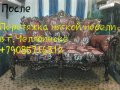 Перетяжка Мягкой Мебели Любой Сложности в городе Челябинск, фото 5, стоимость: 350 руб.