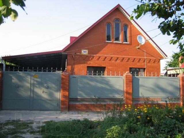 Приморско Ахтарск Продажа Домов С Фото