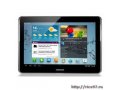 Планшет Samsung Galaxy Tab 2 (10.1) 16Gb GT-P5100TSASER (OMAP 4430(1.00)/1Gb/16Gb/noODD/BT/WiFi/3G/10.1&qu ot; (1280x800)/3Mp/2Mp/Titanium Silver).. . в городе Тула, фото 1, Тульская область