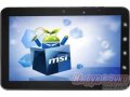 Планшетный компьютер MSI WindPad Enjoy 10 Plus-007RU ARM Cortex A8/1.0Ghz/1Gb/8Gb/Android 2.3/Black в городе Нижний Тагил, фото 1, Свердловская область