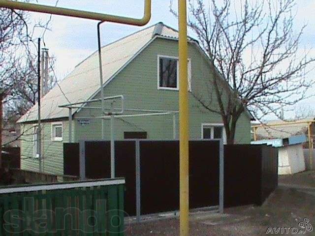 Дом Клик Купить Квартиру В Шахтах