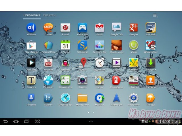Продам:  планшет Samsung GT-P5110 Galaxy Tab 2 10.1 WiFi 16GB в городе Тюмень, фото 10, стоимость: 11 000 руб.