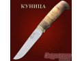 Нож Куница 65х13 в городе Березовский, фото 1, Кемеровская область