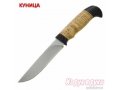 Нож Куница 95х18 в городе Сысерть, фото 1, Свердловская область