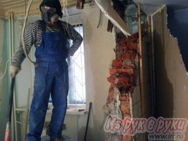 Демонтажные работы в городе Брянск, фото 1, стоимость: 0 руб.