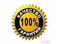 ПЕРЕЕЗДЫ БЕЗ ХЛОПОТ,  ГРУЗЧИКИ,  АВТОТРАНСПОРТ ЛЮБОЙ. в городе Краснодар, фото 1, Краснодарский край