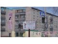 Помещение  65 кв. м,   Деповская ул,   23,  жилое здание в городе Новоалтайск, фото 1, Алтайский край